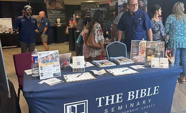 Biblical Archeology Museum